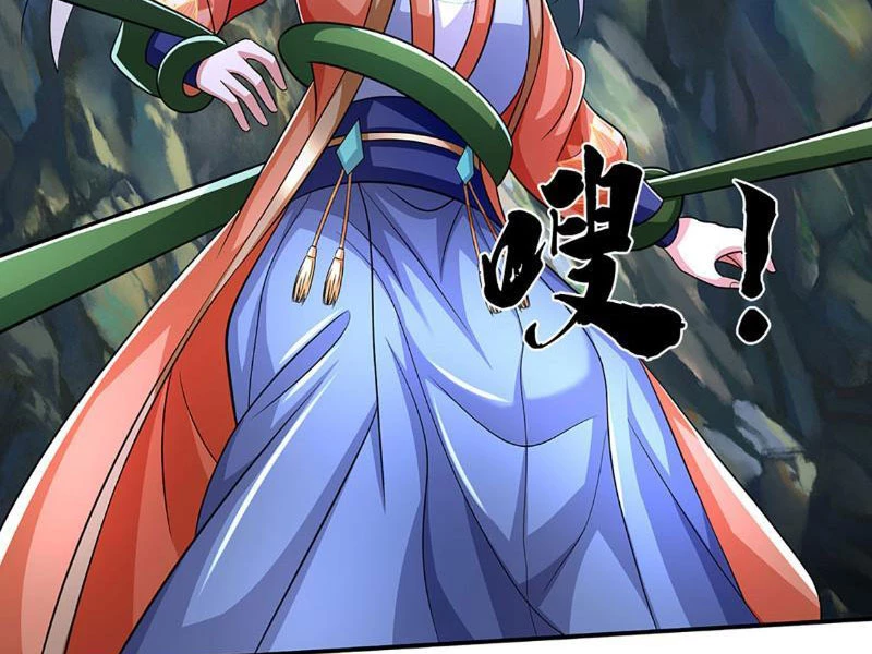 Kiếm Tiên Võ Đế: Bắt Đầu Huyền Vũ Môn Chi Biến Chapter 84 - Trang 2