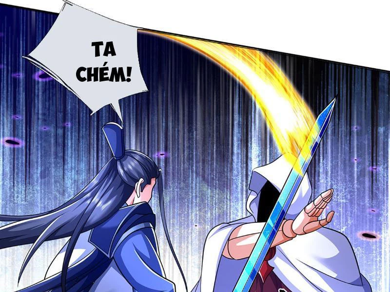 Kiếm Tiên Võ Đế: Bắt Đầu Huyền Vũ Môn Chi Biến Chapter 84 - Trang 2