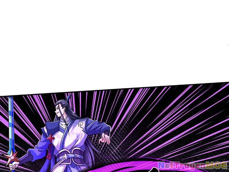 Kiếm Tiên Võ Đế: Bắt Đầu Huyền Vũ Môn Chi Biến Chapter 84 - Trang 2