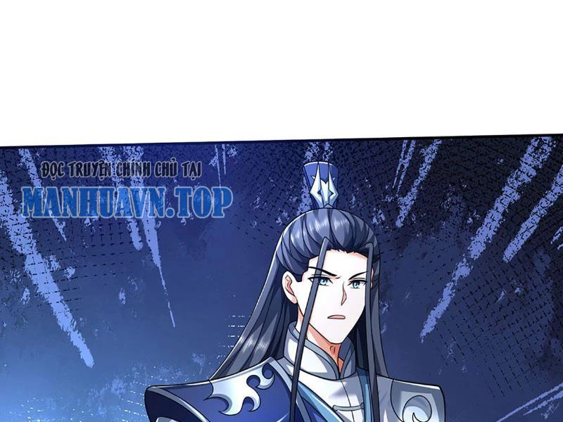 Kiếm Tiên Võ Đế: Bắt Đầu Huyền Vũ Môn Chi Biến Chapter 84 - Trang 2