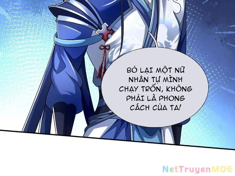 Kiếm Tiên Võ Đế: Bắt Đầu Huyền Vũ Môn Chi Biến Chapter 84 - Trang 2