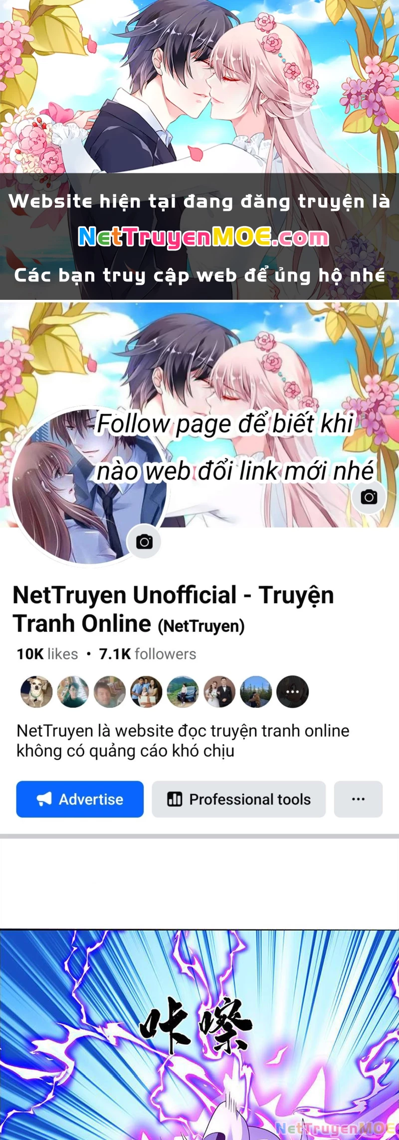 Kiếm Tiên Võ Đế: Bắt Đầu Huyền Vũ Môn Chi Biến Chapter 85 - Trang 2