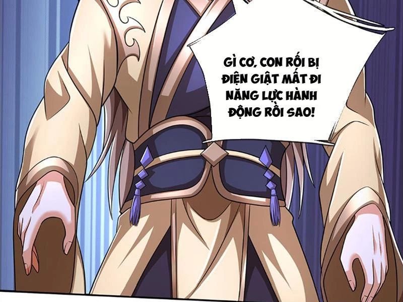 Kiếm Tiên Võ Đế: Bắt Đầu Huyền Vũ Môn Chi Biến Chapter 85 - Trang 2