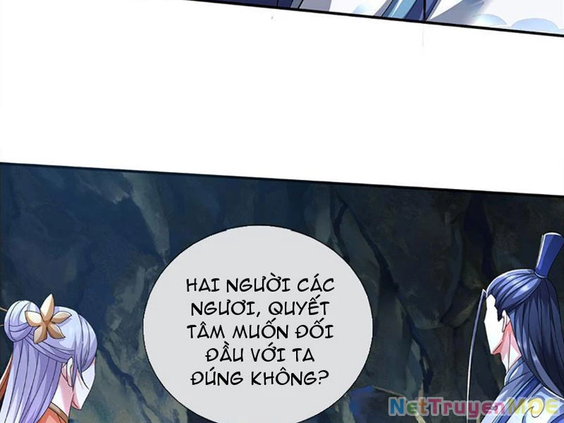 Kiếm Tiên Võ Đế: Bắt Đầu Huyền Vũ Môn Chi Biến Chapter 85 - Trang 2