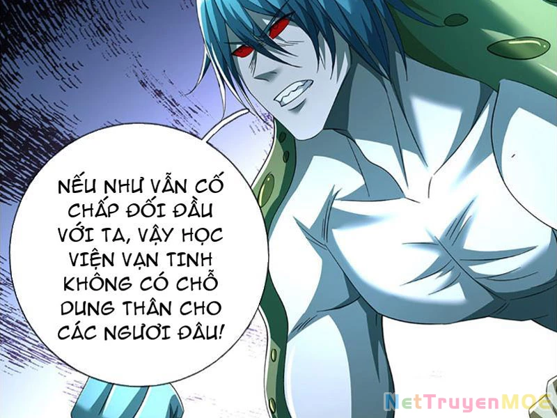 Kiếm Tiên Võ Đế: Bắt Đầu Huyền Vũ Môn Chi Biến Chapter 85 - Trang 2