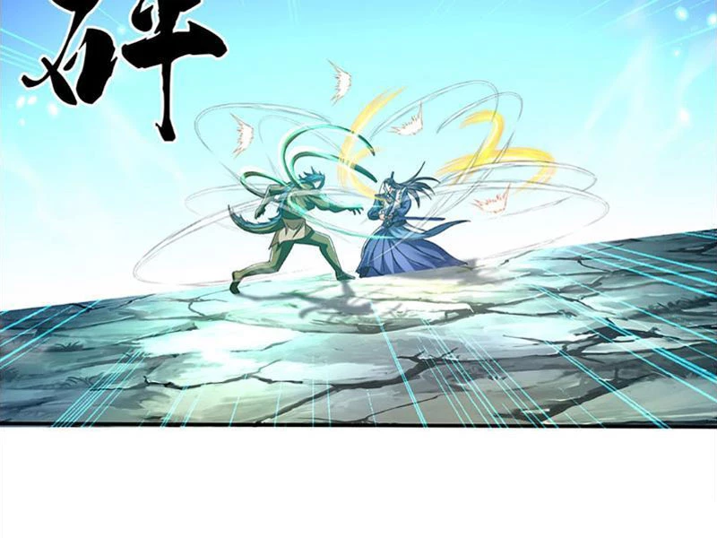 Kiếm Tiên Võ Đế: Bắt Đầu Huyền Vũ Môn Chi Biến Chapter 85 - Trang 2