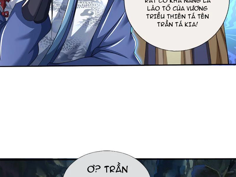 Kiếm Tiên Võ Đế: Bắt Đầu Huyền Vũ Môn Chi Biến Chapter 85 - Trang 2