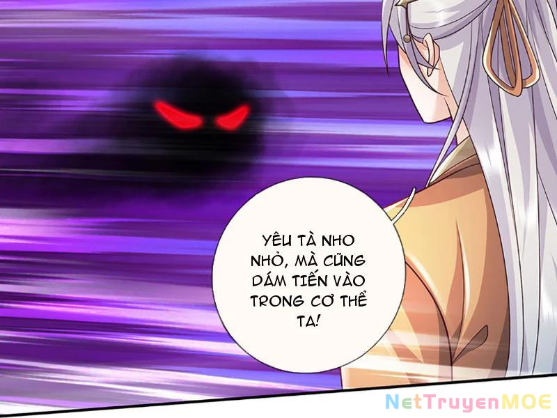 Kiếm Tiên Võ Đế: Bắt Đầu Huyền Vũ Môn Chi Biến Chapter 86 - Trang 2