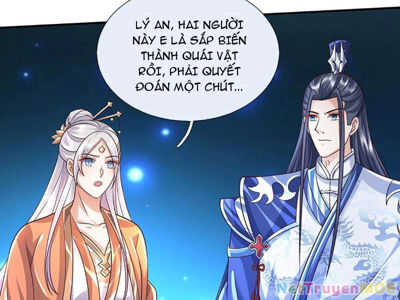 Kiếm Tiên Võ Đế: Bắt Đầu Huyền Vũ Môn Chi Biến Chapter 86 - Trang 2