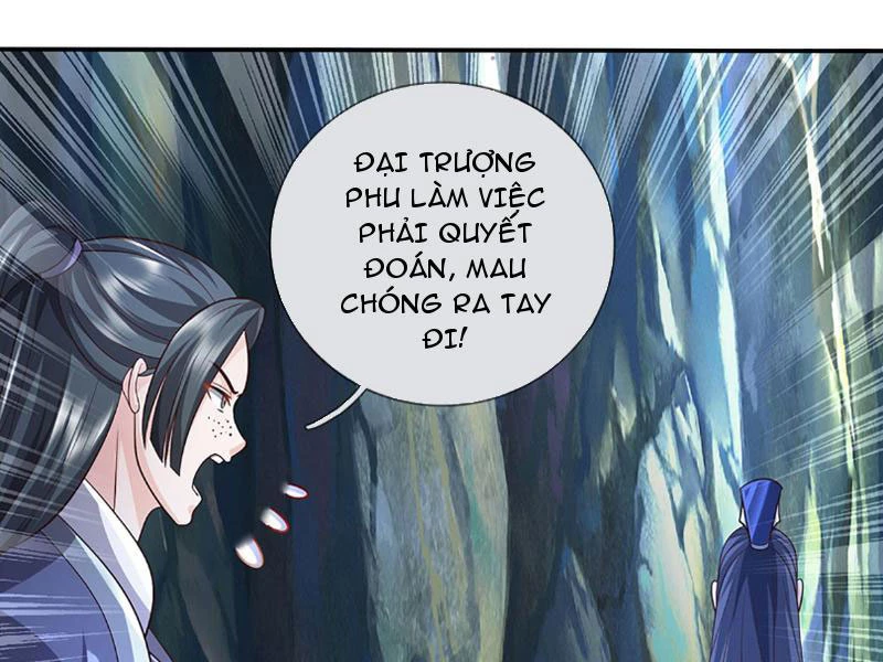 Kiếm Tiên Võ Đế: Bắt Đầu Huyền Vũ Môn Chi Biến Chapter 86 - Trang 2