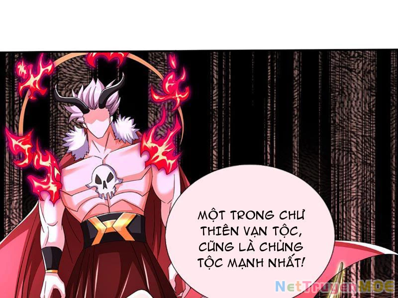 Kiếm Tiên Võ Đế: Bắt Đầu Huyền Vũ Môn Chi Biến Chapter 86 - Trang 2