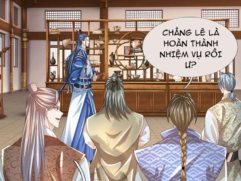 Kiếm Tiên Võ Đế: Bắt Đầu Huyền Vũ Môn Chi Biến Chapter 88 - Trang 2