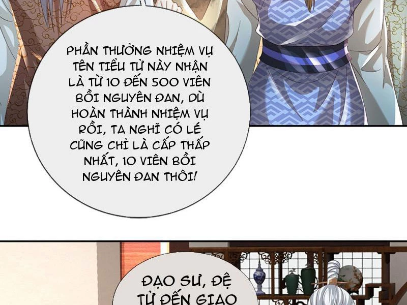 Kiếm Tiên Võ Đế: Bắt Đầu Huyền Vũ Môn Chi Biến Chapter 88 - Trang 2