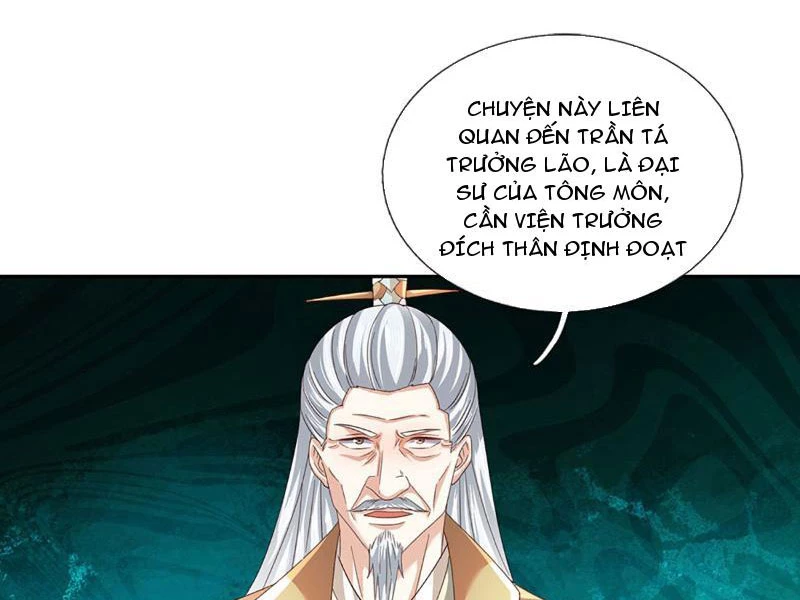 Kiếm Tiên Võ Đế: Bắt Đầu Huyền Vũ Môn Chi Biến Chapter 88 - Trang 2
