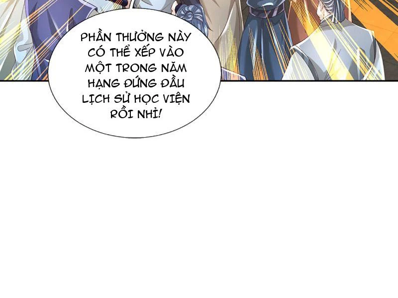 Kiếm Tiên Võ Đế: Bắt Đầu Huyền Vũ Môn Chi Biến Chapter 88 - Trang 2