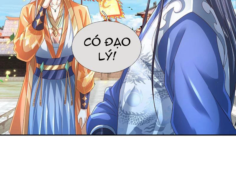 Kiếm Tiên Võ Đế: Bắt Đầu Huyền Vũ Môn Chi Biến Chapter 88 - Trang 2