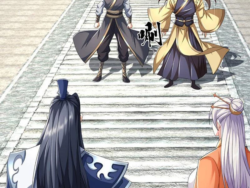 Kiếm Tiên Võ Đế: Bắt Đầu Huyền Vũ Môn Chi Biến Chapter 88 - Trang 2