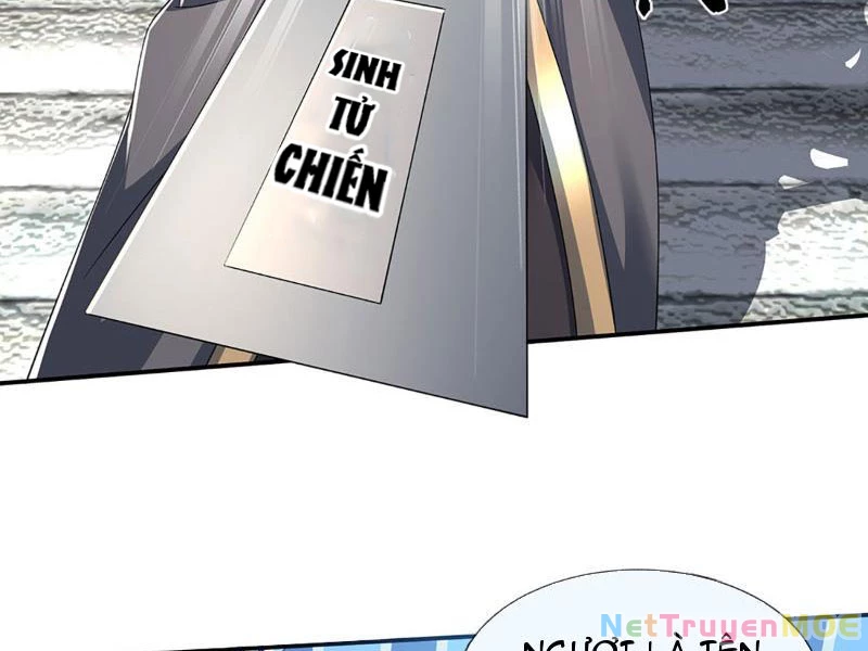 Kiếm Tiên Võ Đế: Bắt Đầu Huyền Vũ Môn Chi Biến Chapter 88 - Trang 2