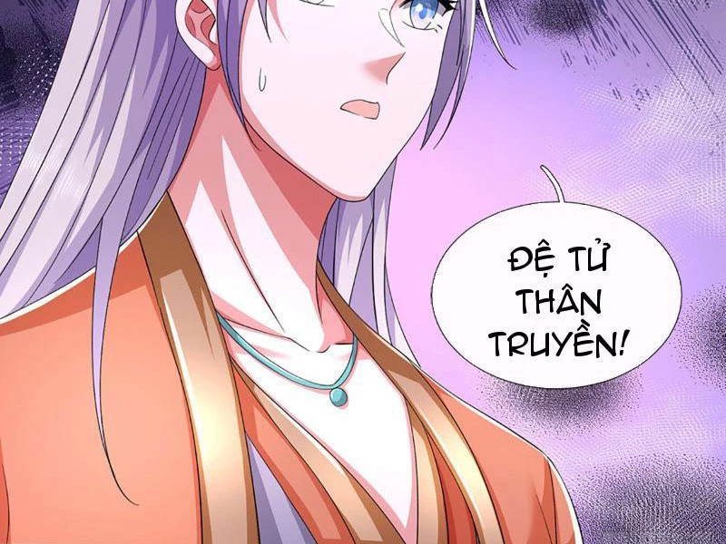 Kiếm Tiên Võ Đế: Bắt Đầu Huyền Vũ Môn Chi Biến Chapter 88 - Trang 2