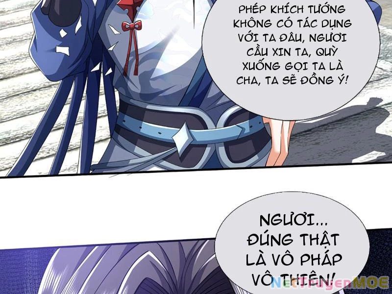 Kiếm Tiên Võ Đế: Bắt Đầu Huyền Vũ Môn Chi Biến Chapter 88 - Trang 2