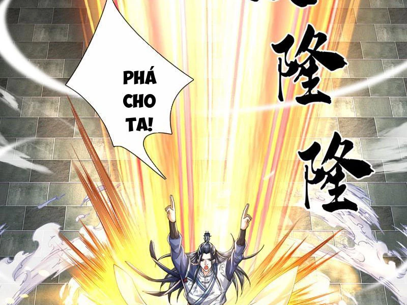 Kiếm Tiên Võ Đế: Bắt Đầu Huyền Vũ Môn Chi Biến Chapter 90 - Trang 2