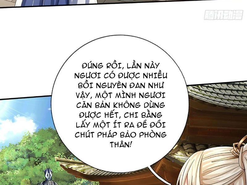 Kiếm Tiên Võ Đế: Bắt Đầu Huyền Vũ Môn Chi Biến Chapter 90 - Trang 2
