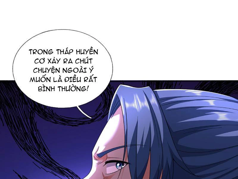 Kiếm Tiên Võ Đế: Bắt Đầu Huyền Vũ Môn Chi Biến Chapter 92 - Trang 2