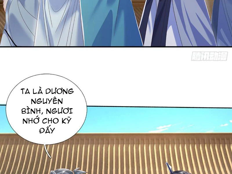 Kiếm Tiên Võ Đế: Bắt Đầu Huyền Vũ Môn Chi Biến Chapter 92 - Trang 2