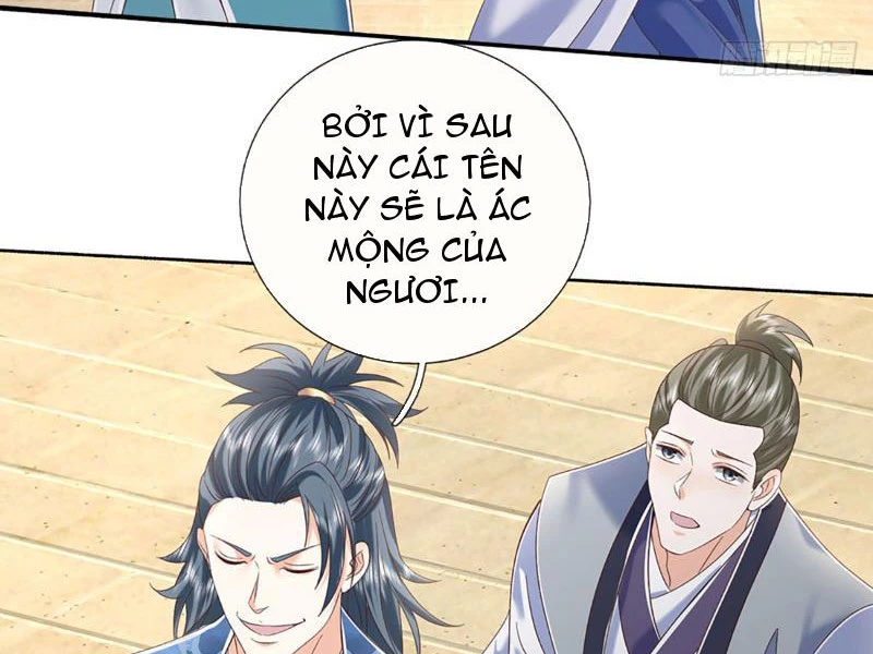 Kiếm Tiên Võ Đế: Bắt Đầu Huyền Vũ Môn Chi Biến Chapter 92 - Trang 2