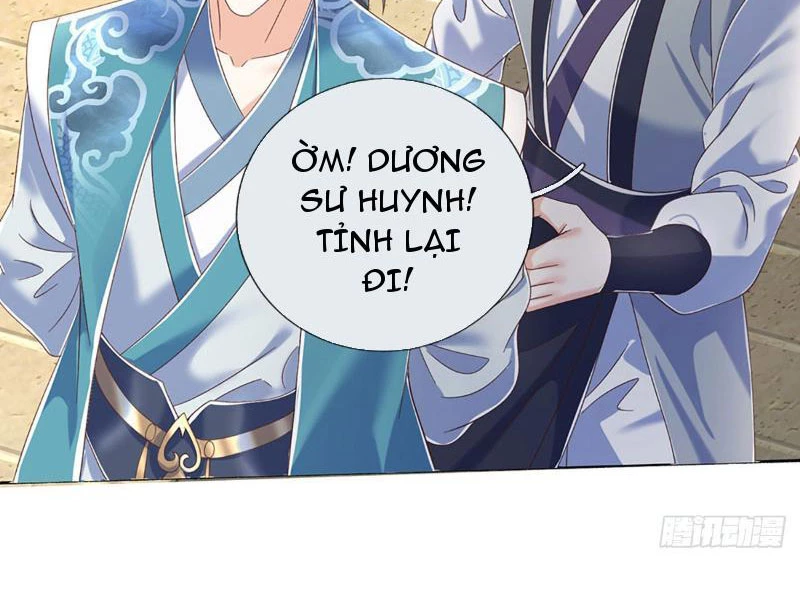 Kiếm Tiên Võ Đế: Bắt Đầu Huyền Vũ Môn Chi Biến Chapter 92 - Trang 2