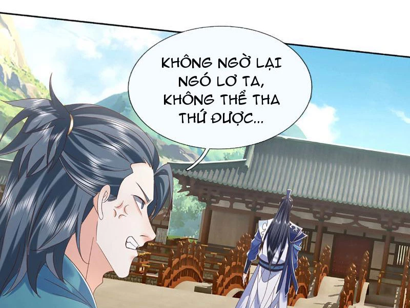 Kiếm Tiên Võ Đế: Bắt Đầu Huyền Vũ Môn Chi Biến Chapter 92 - Trang 2