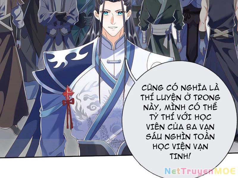 Kiếm Tiên Võ Đế: Bắt Đầu Huyền Vũ Môn Chi Biến Chapter 92 - Trang 2