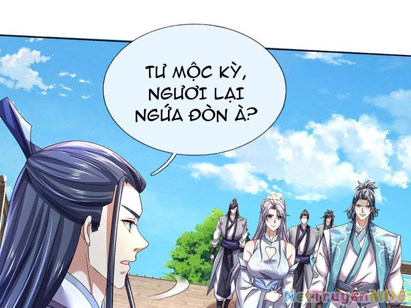 Kiếm Tiên Võ Đế: Bắt Đầu Huyền Vũ Môn Chi Biến Chapter 92 - Trang 2