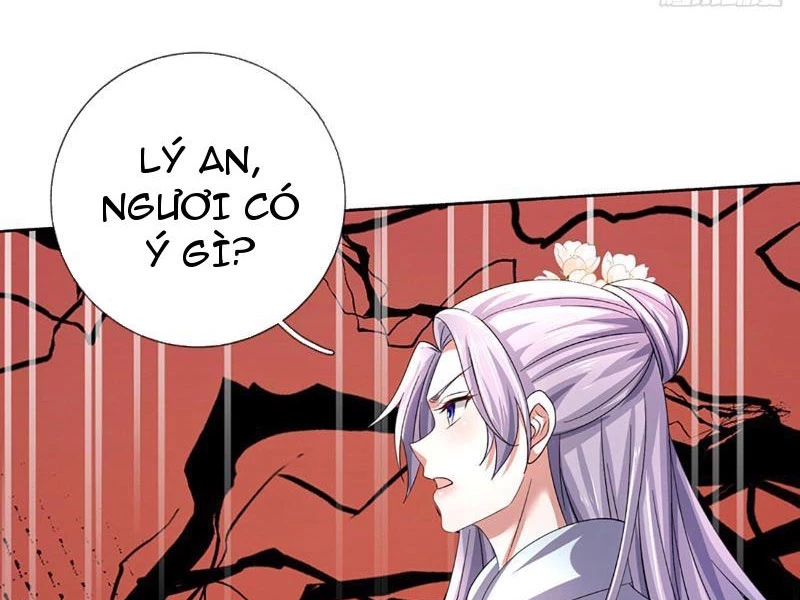 Kiếm Tiên Võ Đế: Bắt Đầu Huyền Vũ Môn Chi Biến Chapter 92 - Trang 2