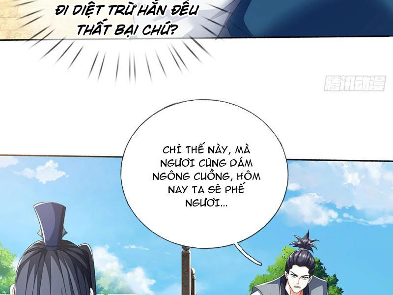 Kiếm Tiên Võ Đế: Bắt Đầu Huyền Vũ Môn Chi Biến Chapter 92 - Trang 2