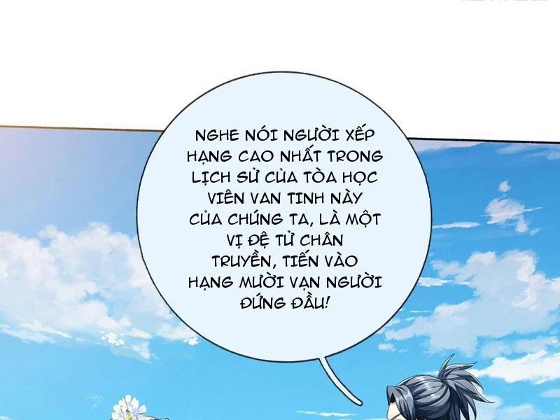 Kiếm Tiên Võ Đế: Bắt Đầu Huyền Vũ Môn Chi Biến Chapter 93 - Trang 2