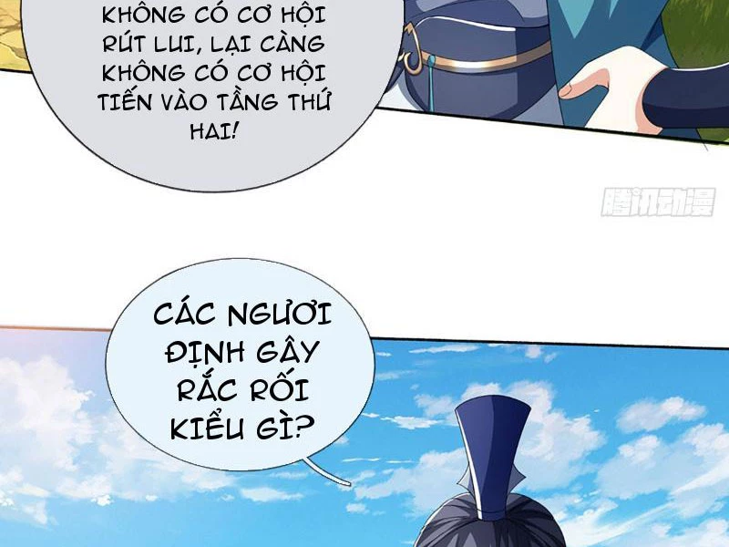 Kiếm Tiên Võ Đế: Bắt Đầu Huyền Vũ Môn Chi Biến Chapter 93 - Trang 2