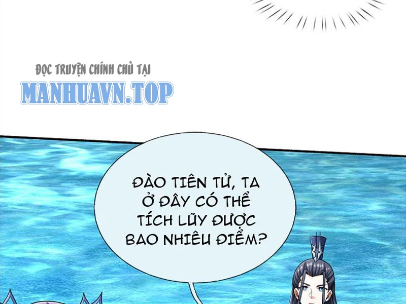 Kiếm Tiên Võ Đế: Bắt Đầu Huyền Vũ Môn Chi Biến Chapter 107 - Trang 2