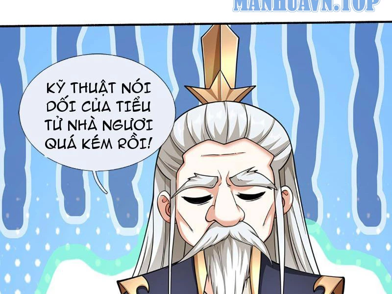 Kiếm Tiên Võ Đế: Bắt Đầu Huyền Vũ Môn Chi Biến Chapter 110 - Trang 2