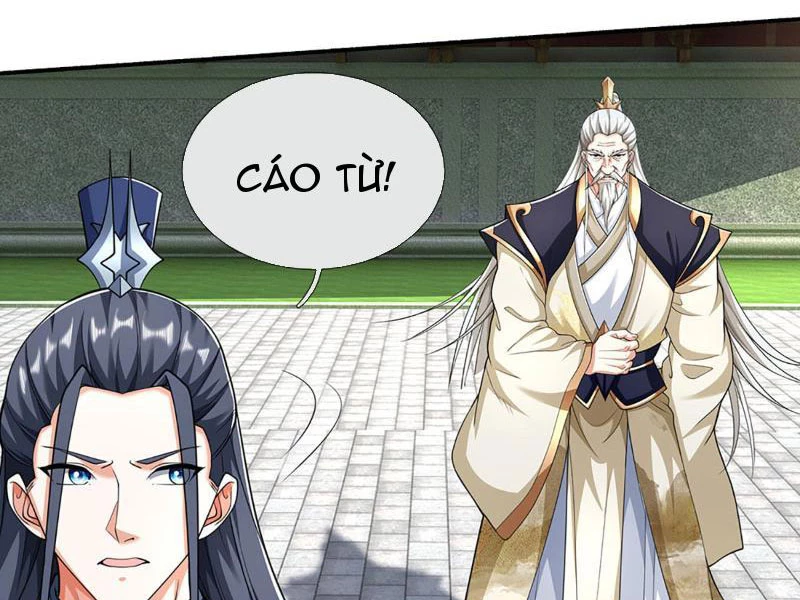 Kiếm Tiên Võ Đế: Bắt Đầu Huyền Vũ Môn Chi Biến Chapter 110 - Trang 2