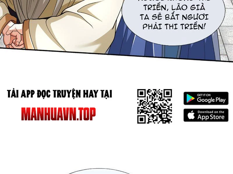 Kiếm Tiên Võ Đế: Bắt Đầu Huyền Vũ Môn Chi Biến Chapter 110 - Trang 2