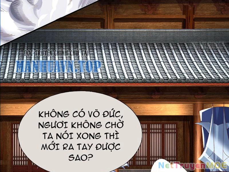 Kiếm Tiên Võ Đế: Bắt Đầu Huyền Vũ Môn Chi Biến Chapter 110 - Trang 2