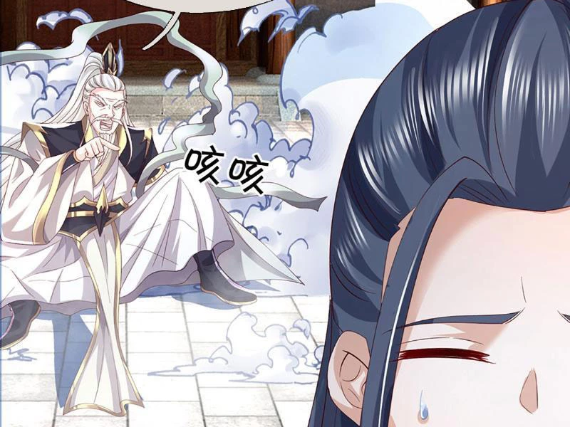 Kiếm Tiên Võ Đế: Bắt Đầu Huyền Vũ Môn Chi Biến Chapter 110 - Trang 2