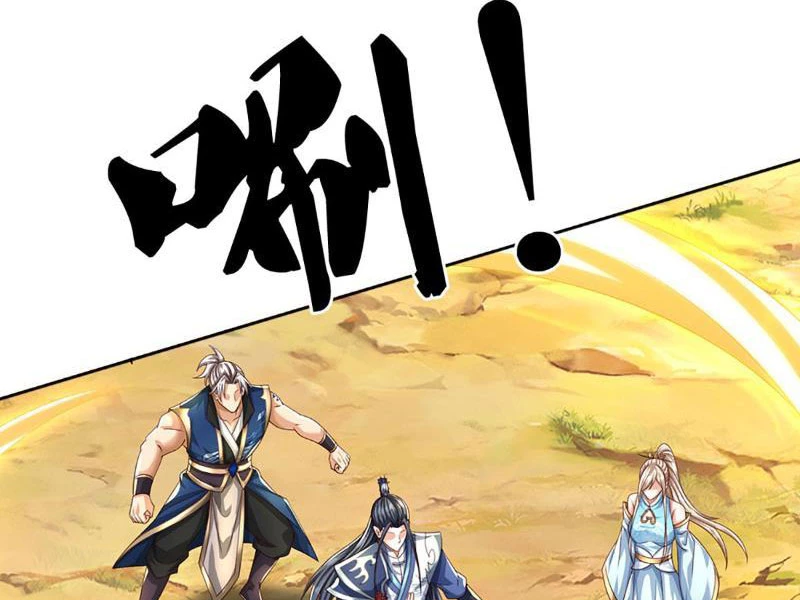 Kiếm Tiên Võ Đế: Bắt Đầu Huyền Vũ Môn Chi Biến Chapter 134 - Trang 2