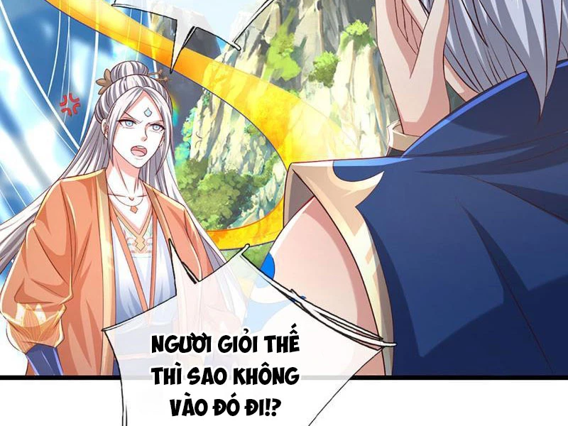 Kiếm Tiên Võ Đế: Bắt Đầu Huyền Vũ Môn Chi Biến Chapter 141 - Trang 2