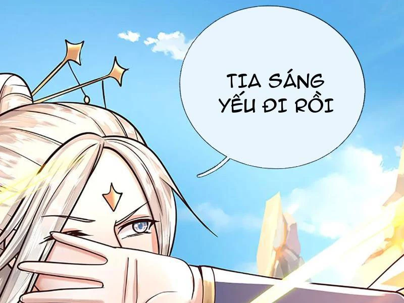 Kiếm Tiên Võ Đế: Bắt Đầu Huyền Vũ Môn Chi Biến Chapter 144 - Trang 2