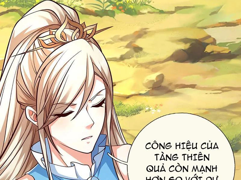 Kiếm Tiên Võ Đế: Bắt Đầu Huyền Vũ Môn Chi Biến Chapter 147 - Trang 2