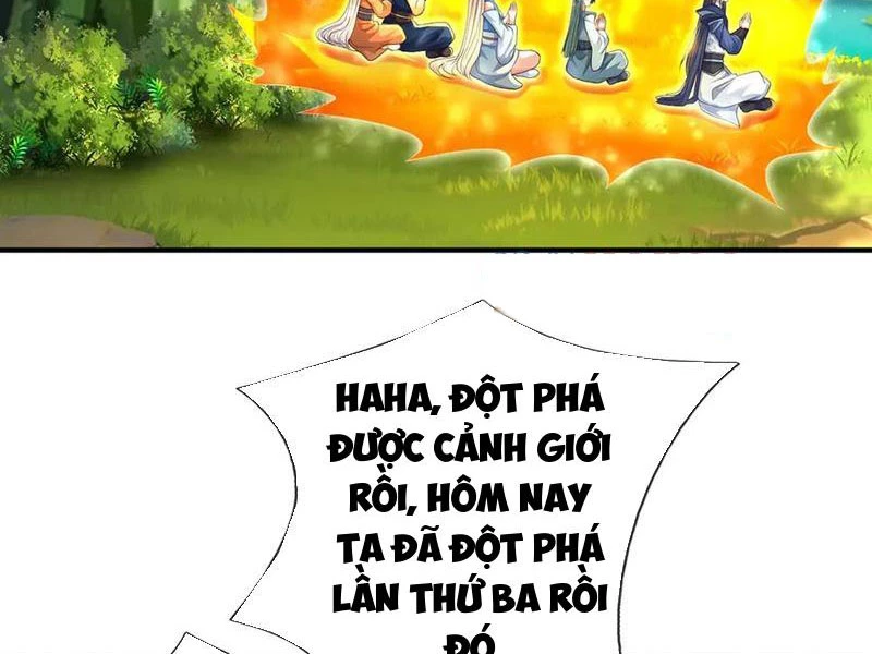 Kiếm Tiên Võ Đế: Bắt Đầu Huyền Vũ Môn Chi Biến Chapter 147 - Trang 2