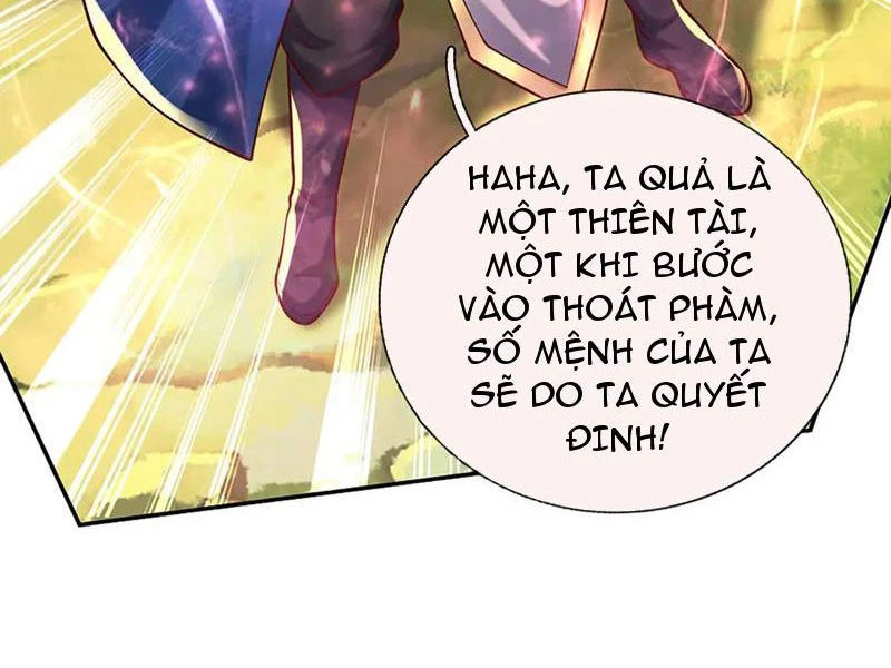 Kiếm Tiên Võ Đế: Bắt Đầu Huyền Vũ Môn Chi Biến Chapter 147 - Trang 2