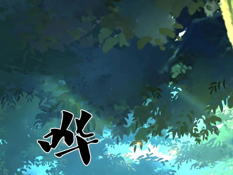 Kiếm Tiên Võ Đế: Bắt Đầu Huyền Vũ Môn Chi Biến Chapter 147 - Trang 2